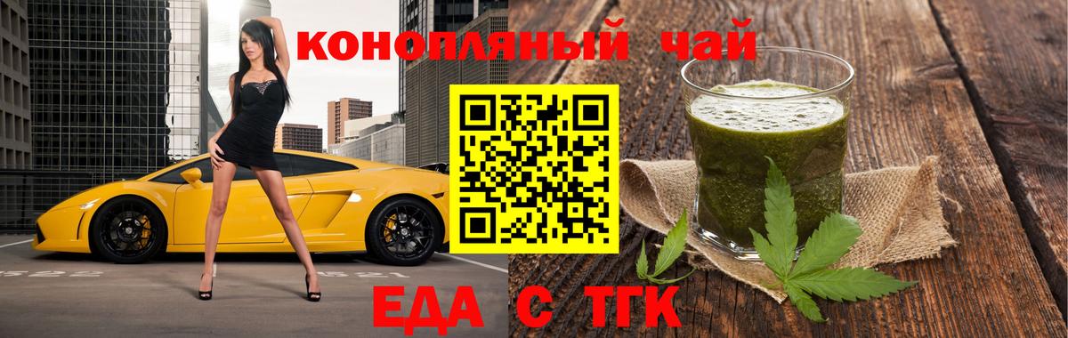 APVP Губкин