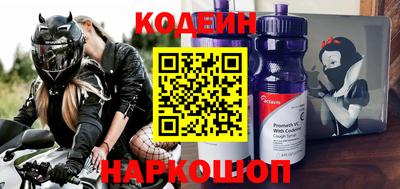 экстази Балаково