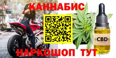MDMA Балахна