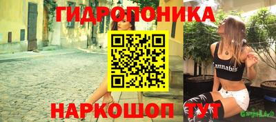 экстази Балаково