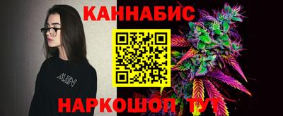 экстази Балаково