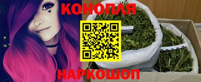 метамфетамин Гай