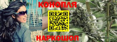 экстази Балаково