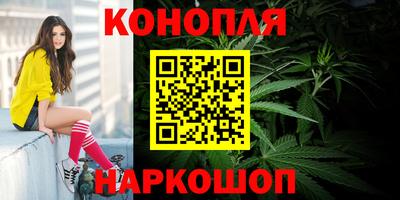 экстази Балаково