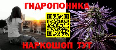 экстази Балаково