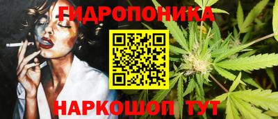 экстази Балаково