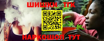 экстази Балаково