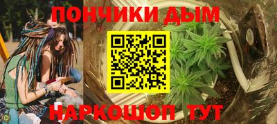 экстази Балаково