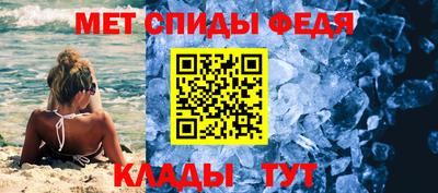 экстази Балаково