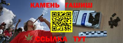 мескалин Балашиха